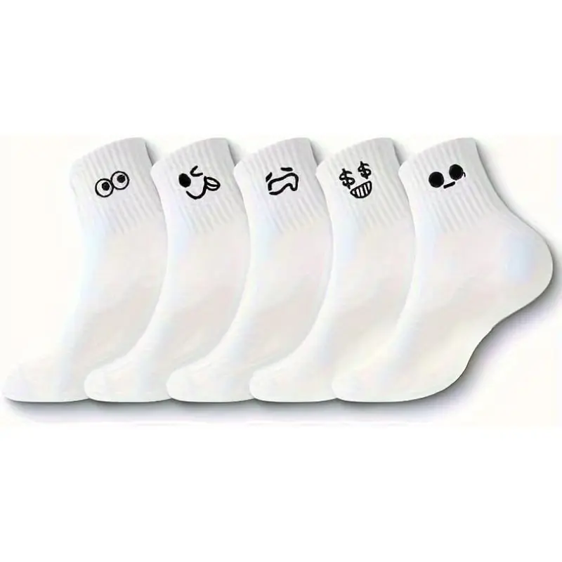 5 Pairs Quirky Face Print Crew Socks, Soft & Comfortable, Youthful Short Socks for Daily Commute