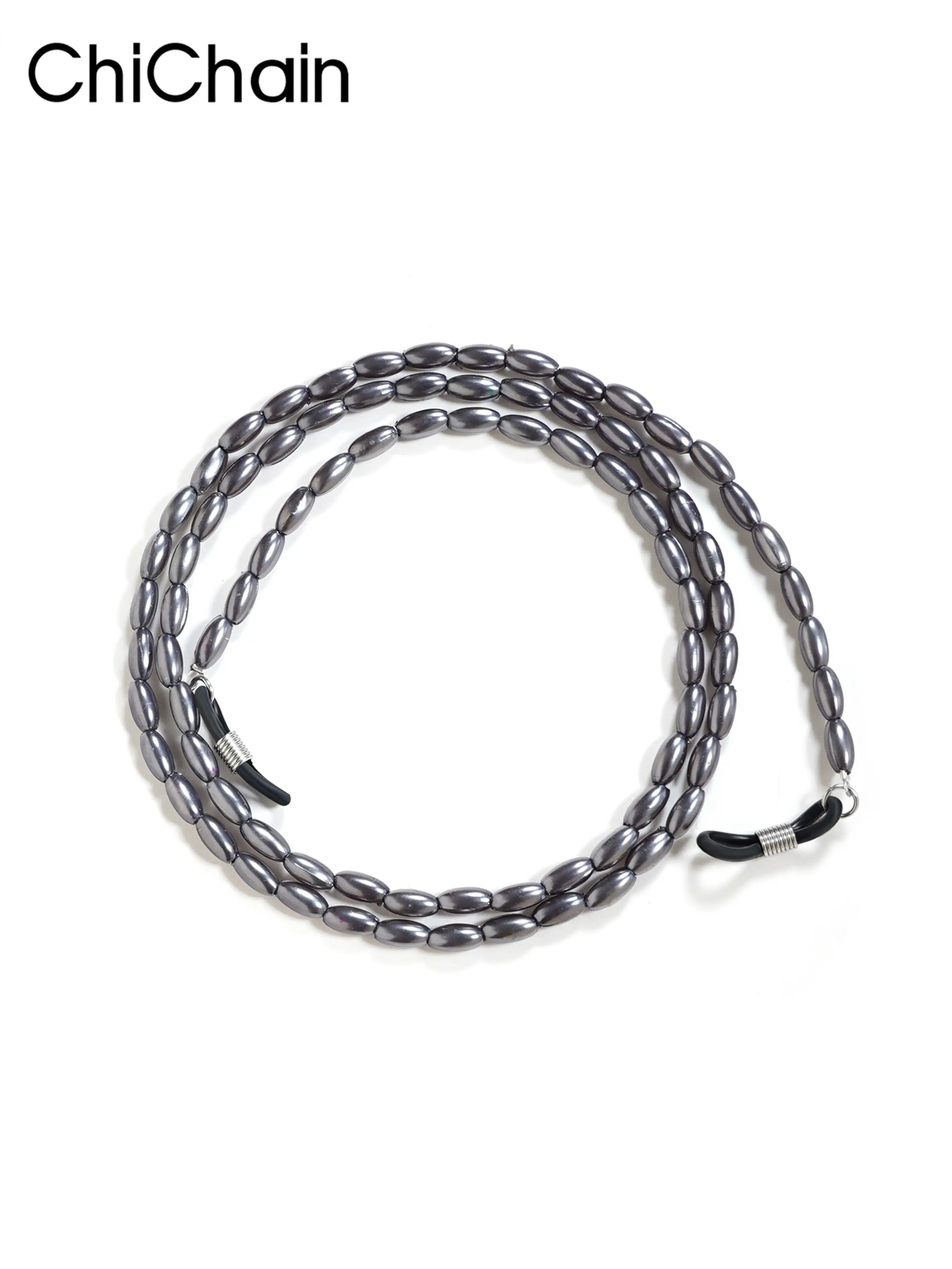Vintage Beaded Eyeglass Chain, Anti-Loss Neck Strap, Compatible with Reading Glasses and Sunglasses, Elegant Accessory for Eyewear