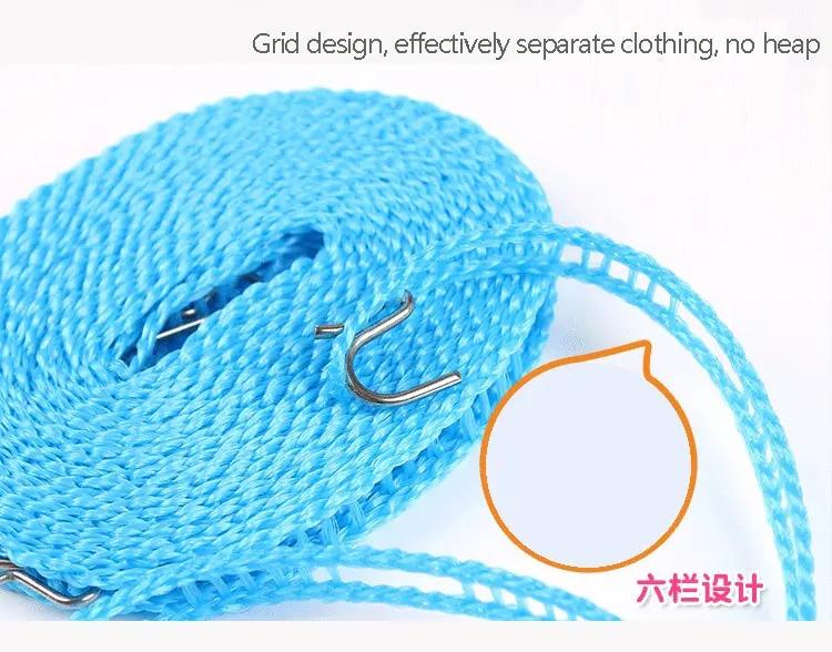 Y Fence Type Clothesline 10 M Non-Slip Clothesline Windproof Clothesline Clothesline Quilt Airing Rope Outdoor Travel Household