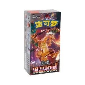 IN STOCK Pokemon Chinese CSV5C Black Crystal Blazing Slim Booster Box Sealed