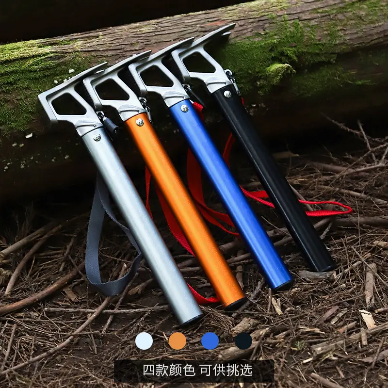 Outdoor camping tent ground nail hammer, stainless steel head, canopy camping nail lifter, nail hammer, aluminum alloy handle hammer
