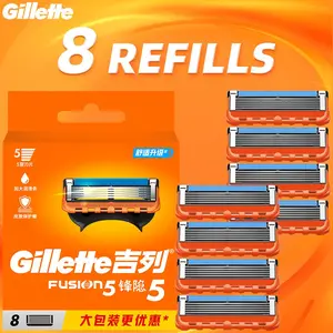 Gillette Fusion5 Razor Blades (8 Heads), Five-Layer Blades for Men, Daily Shaving Tool, Home & Travel, Replacement Pack