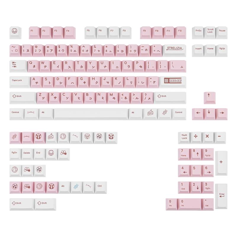 White and Pink Japanese PBT Keycaps - Cherry Profile, Dye Sublimation, Minimalist Custom Key Caps for Cherry MX Gateron Switches Mechanical Gaming Keyboard, 130 Keys