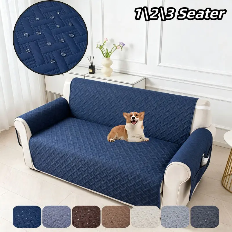 Waterproof Sofa Cover, Easy to Disassemble, Pet Friendly, Elastic Straps, Suitable for 1/2/3 Seat Sofa, Home Decoration Essentials