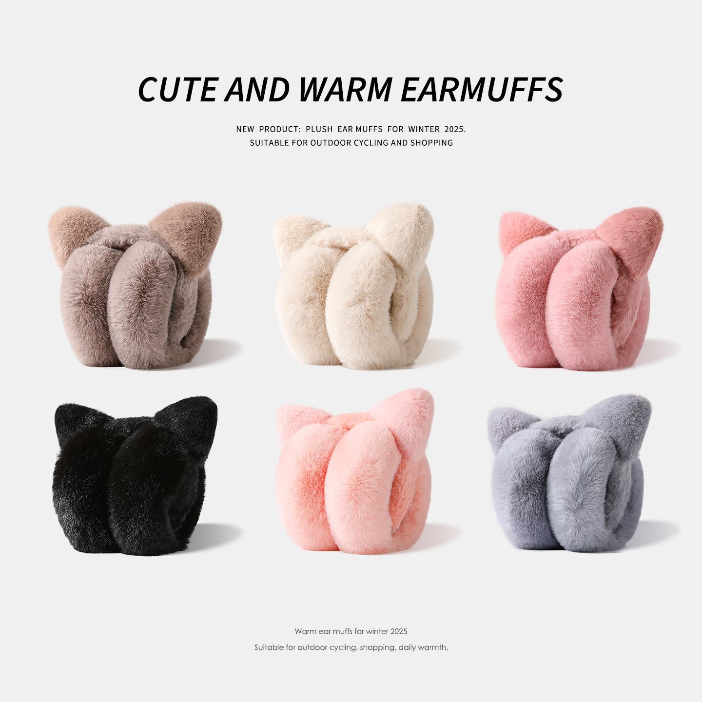 Cute Cat Ear Fuzzy Plush Ear Muffs - Foldable Winter Cold-Proof Ear Warmers for Women