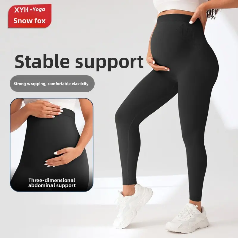 NBGRLVS 2026 Maternity Yoga Pants Slim High Waisted Seamless Maternity Leggings Women's Tight Black Sports Maternity Pants for Pregnant Women Workout Daily Wear Comfortable Stretchy Maternity Trousers