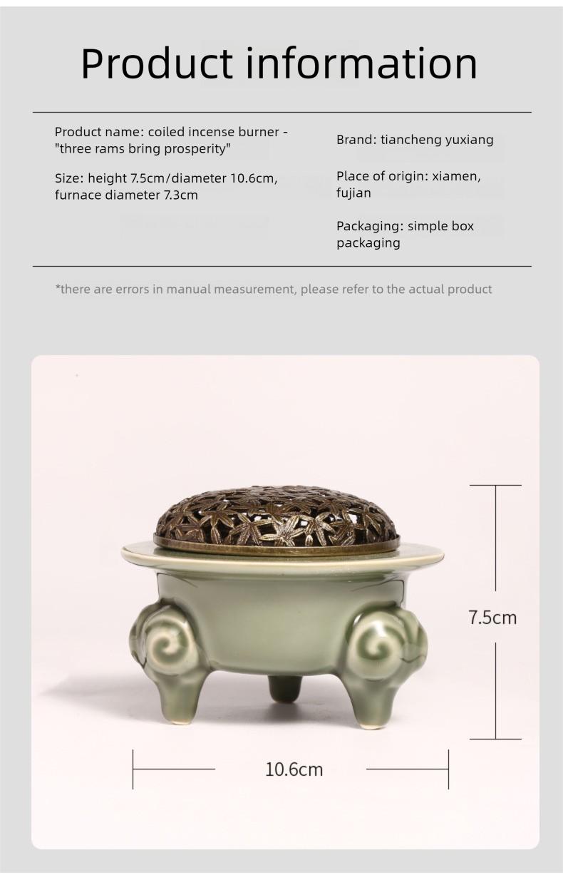 Sanyang kaitai Ceramic Incense Burner for Home Use with Incense Stick Holder Seal Mold for Coil Sandalwood & Agarwood Burner Tool