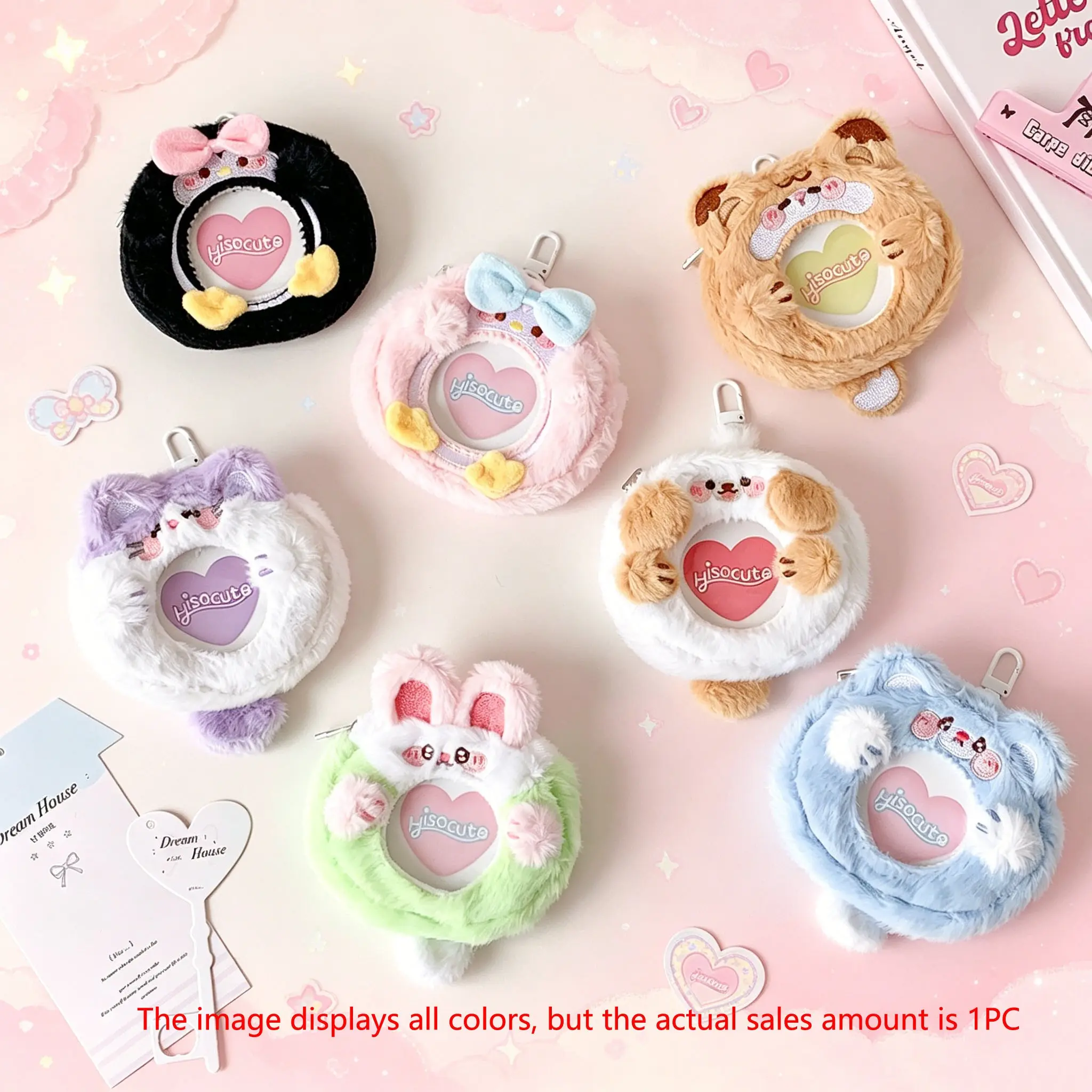 Original Cute Plush Badge Holder, Star Fan Emblem Display Case, Storage Sleeve, Idol Merchandise, Valley Beauty Pendant Case, Badge Decoration, Badge Accessories