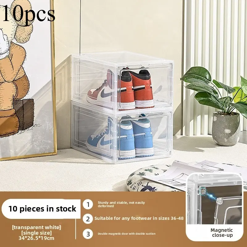 New trend transparent insert shoe box large capacity transparent thickened shoe storage box magnetic suction open lid dust-proof shoe box