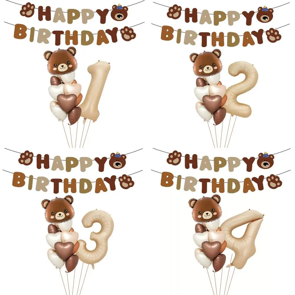 1 Set Cream Chocolate Caramel Heart Foil Balloons Bear Head Balloon Wedding Birthday Party Decoration Baby Shower Globos Gifts