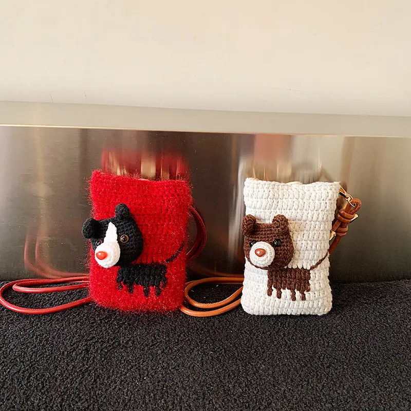 Women's Crocheted Look Mini Crossbody Pouch - Cute Kawaii Puppy Motif, Synthetic Fiber, Shoulder Strap, Phone Storage, Lightweight, Small Essentials Carry for Daily Outings