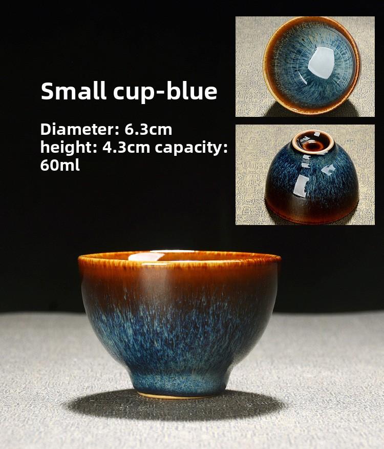 Kiln Change Tea Cup Tianmu Kung Fu Tea Set Ceramic Tasting Cup Jian Zhan Master Cup Single Cup Large Tea Bowl