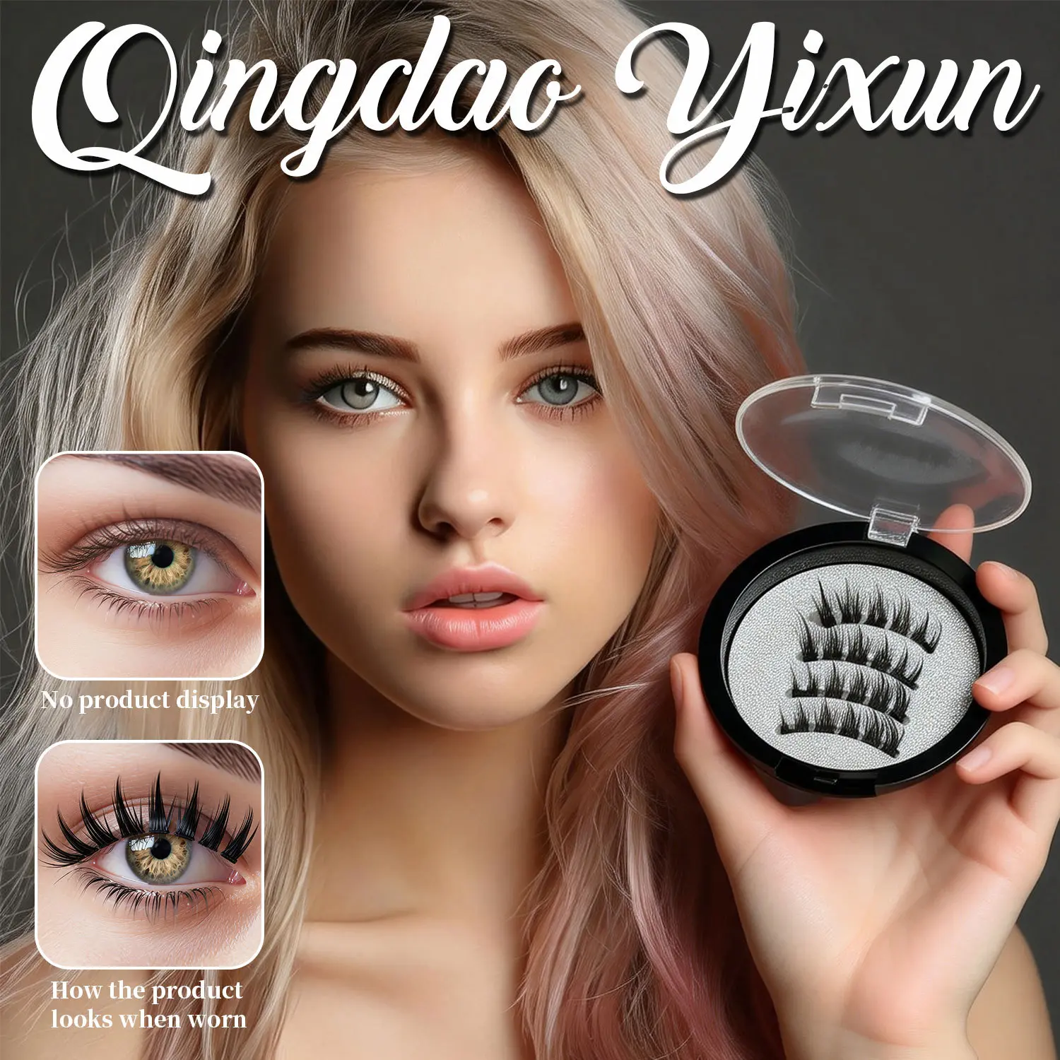 Asian-inspired magnetic strip false lashes, natural one-piece design, glue-free and lengthening, great for everyday soft makeup