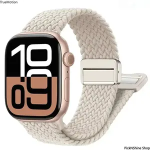 Woven Braided Nylon Magnetic Watch Strap Compatible with Apple iWatch Stretch Flexible Band Quick Snap Magnetic Clasp Durable Replacement Accessory Unisex For Daily Casual Workout Office Tech Fashion