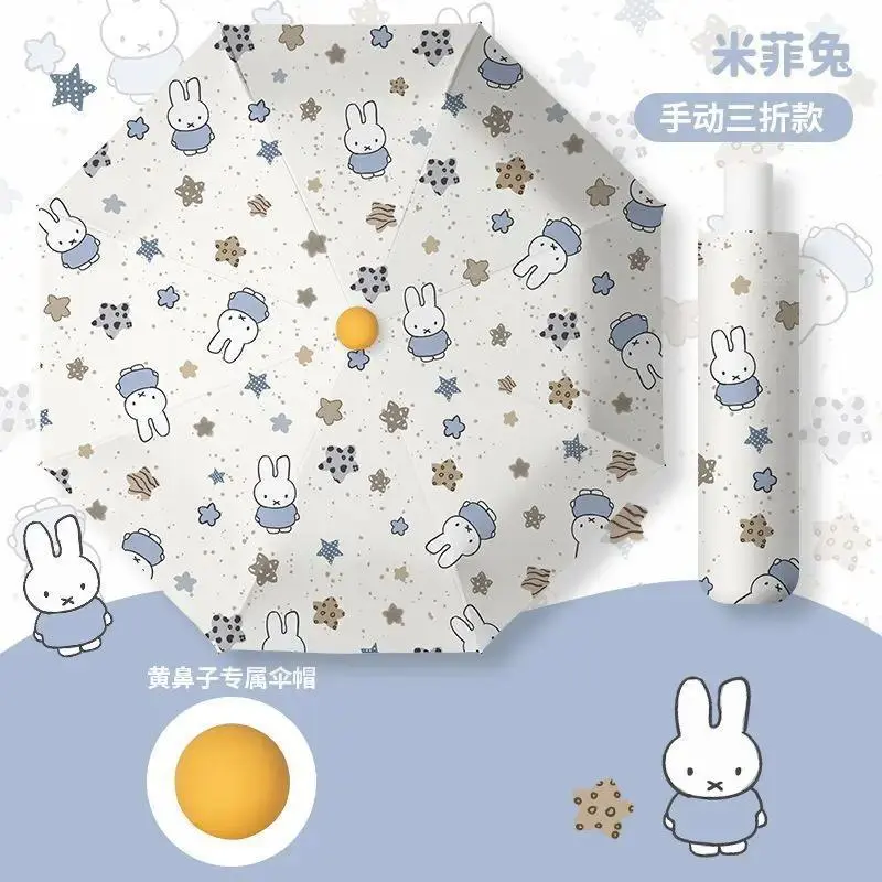 Miffy Cartoon Portable Folding Umbrella Animel Cute Rabbit Automatic Umbrellas Fashion Manual Umbrella Birthday Gift for Girls
