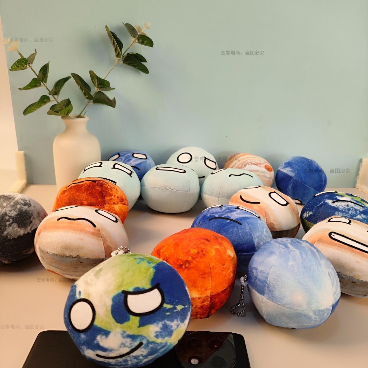 10cm Planet Plush Toy Collection Earth Moon Sun Mars Venus Jupiter Saturn Uranus Neptunr Dolls Cognitive Stuffed Toy Polandball