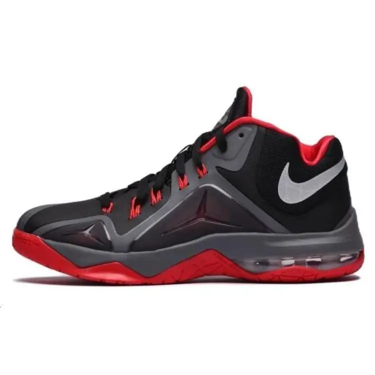 Nike Ambassador 7 Fashion Versatile Shock Absorption Durable Low-Top Basketball Shoes 705269-001