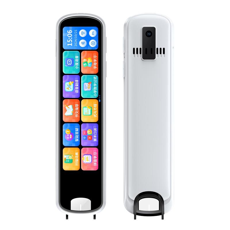 All-in-one synchronous scanning pen, reading pen, dictionary pen, and translator pen