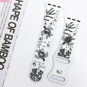 2026-2-Tone Turtle Pattern Silicone Band - Folding Buckle Wrist Strap, Soft Comfortable Design, Compatible with Apple Watch S10 Ultra & All Series for Daily Sports, Casual Wear (Only Band Included) Wearable Chic Wristband