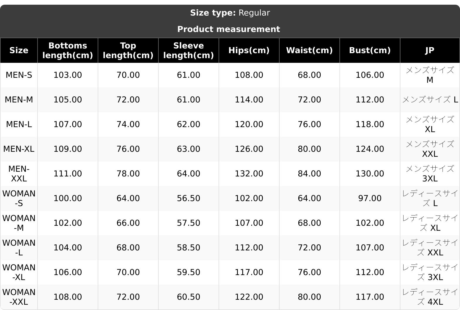 Couple's Christmas Themed Print Pajama Two-piece Set, Casual Comfy Long Sleeve Top & Elastic Waist Pants PJ Set, Men's Sleepwear for Spring & Fall, Loungewear