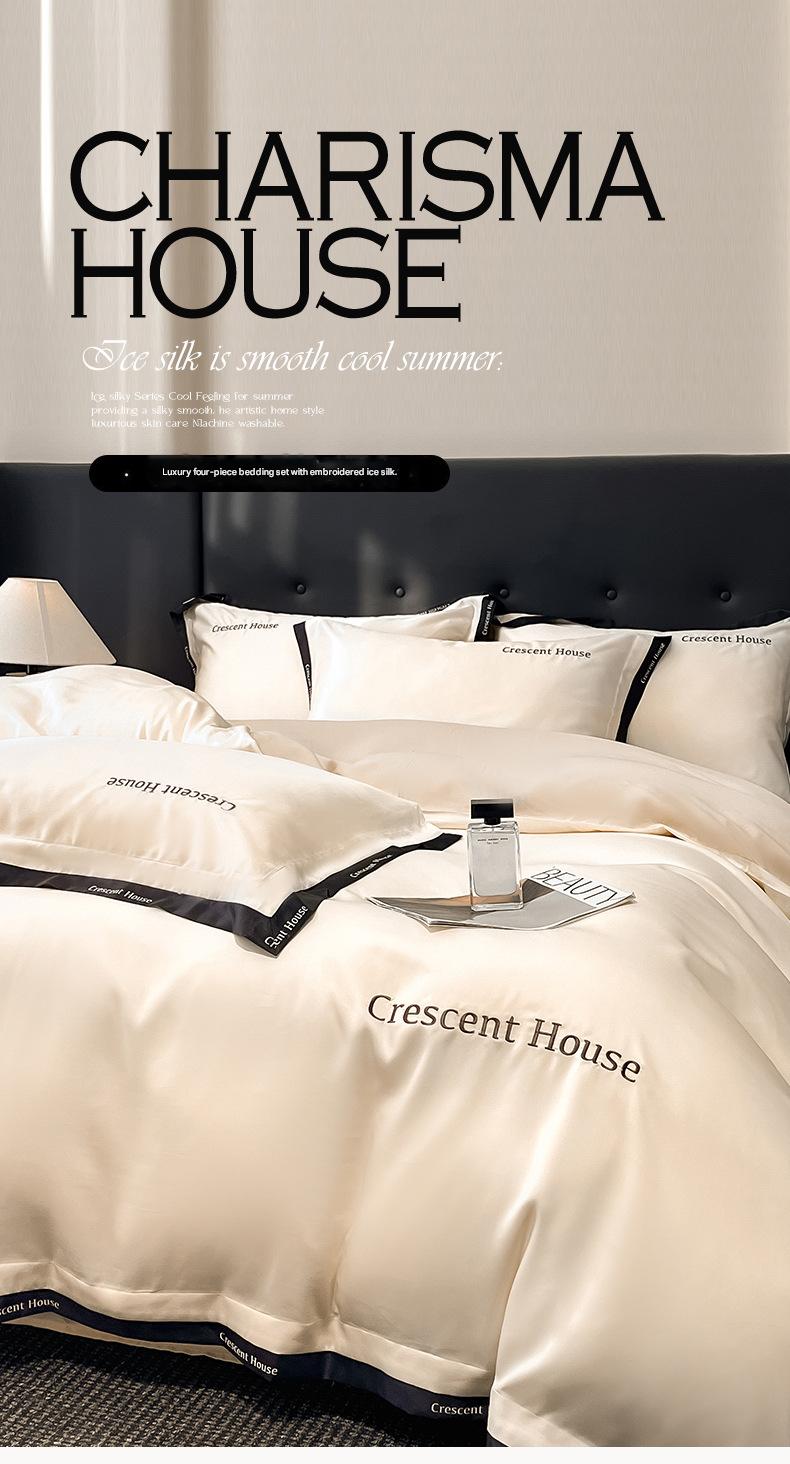 New washed ice silk four-piece set, light luxury and high-end feel, embroidered bed sheet and duvet cover set for summer
