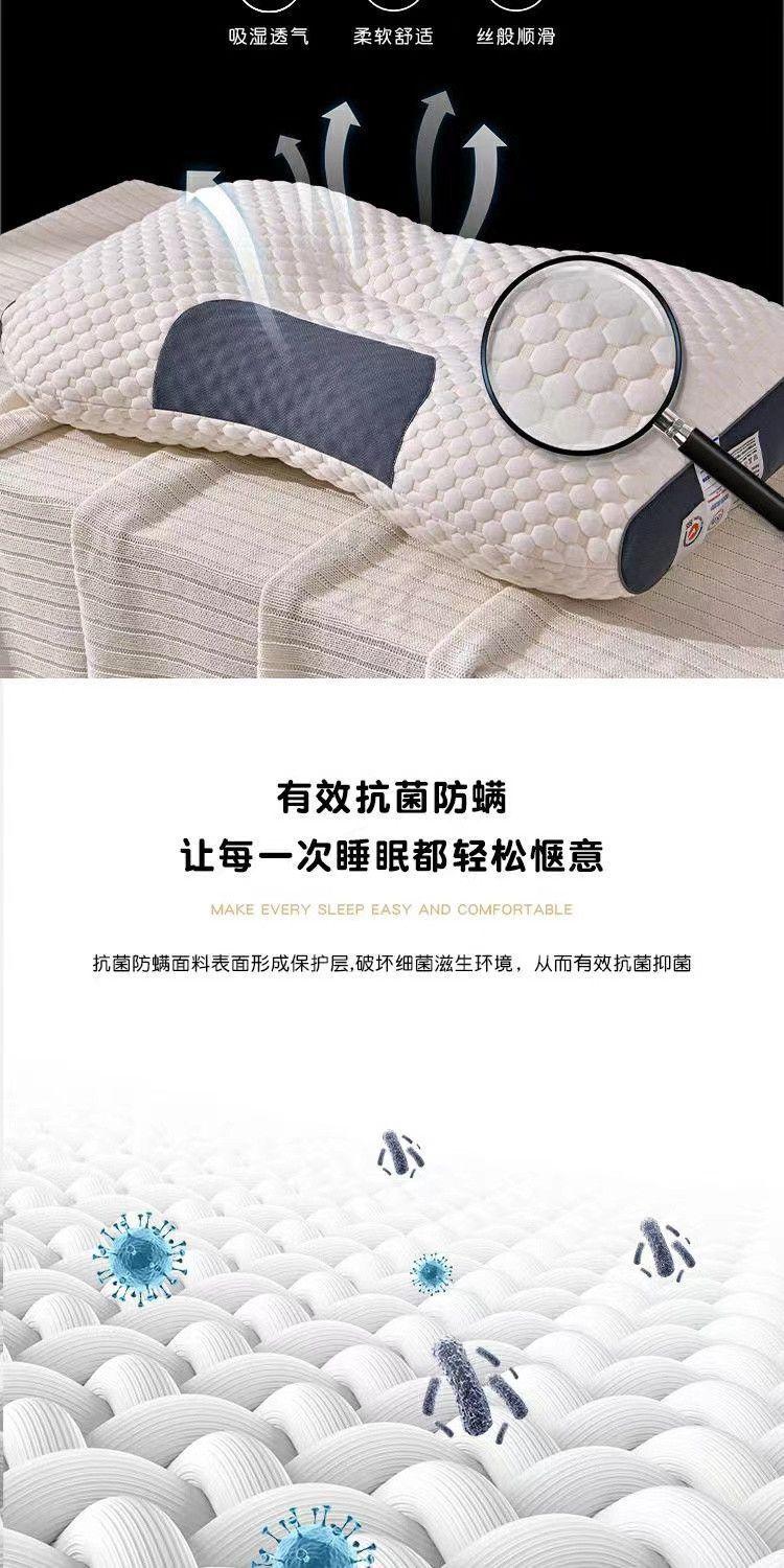 Massage Pillow Core Neck Support Knitted Washable Non-Deforming Adult Dormitory Student Home Use Pillow Core One Piece