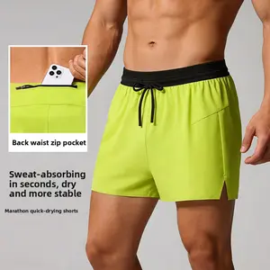 Summer outdoor sports shorts men's and women's running marathon track and field loose shorts quick-drying fitness running shorts