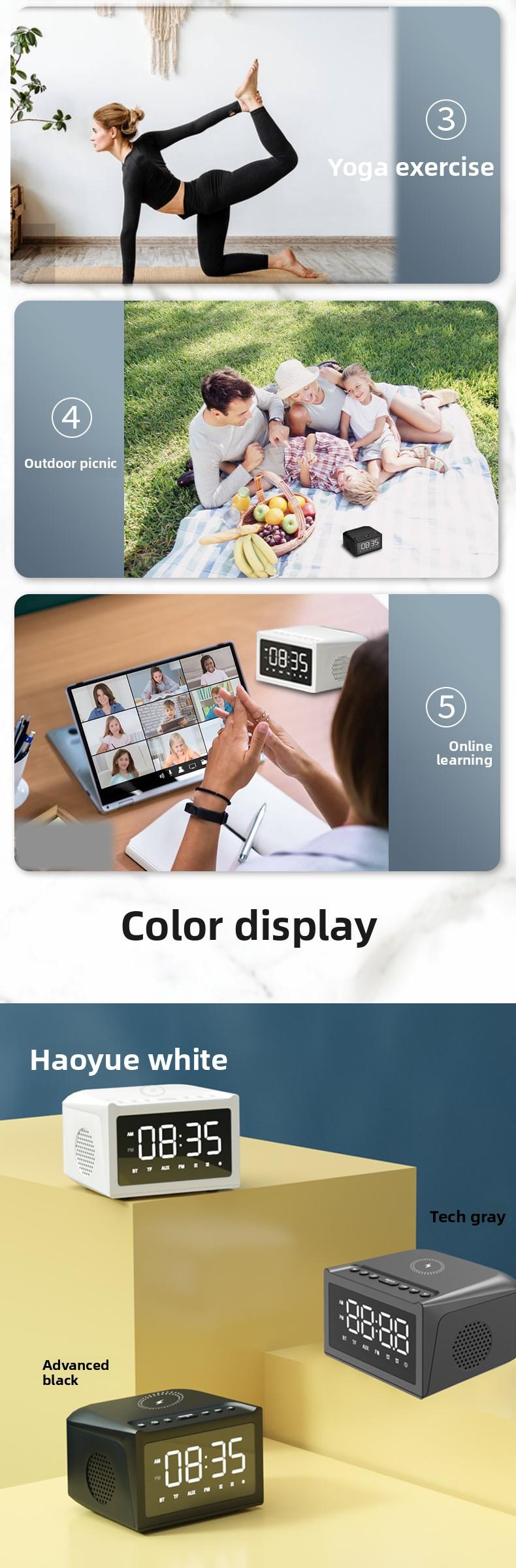 20W large screen wireless charging speaker, clock alarm clock Bluetooth speaker, hotel desktop multifunctional wireless speaker