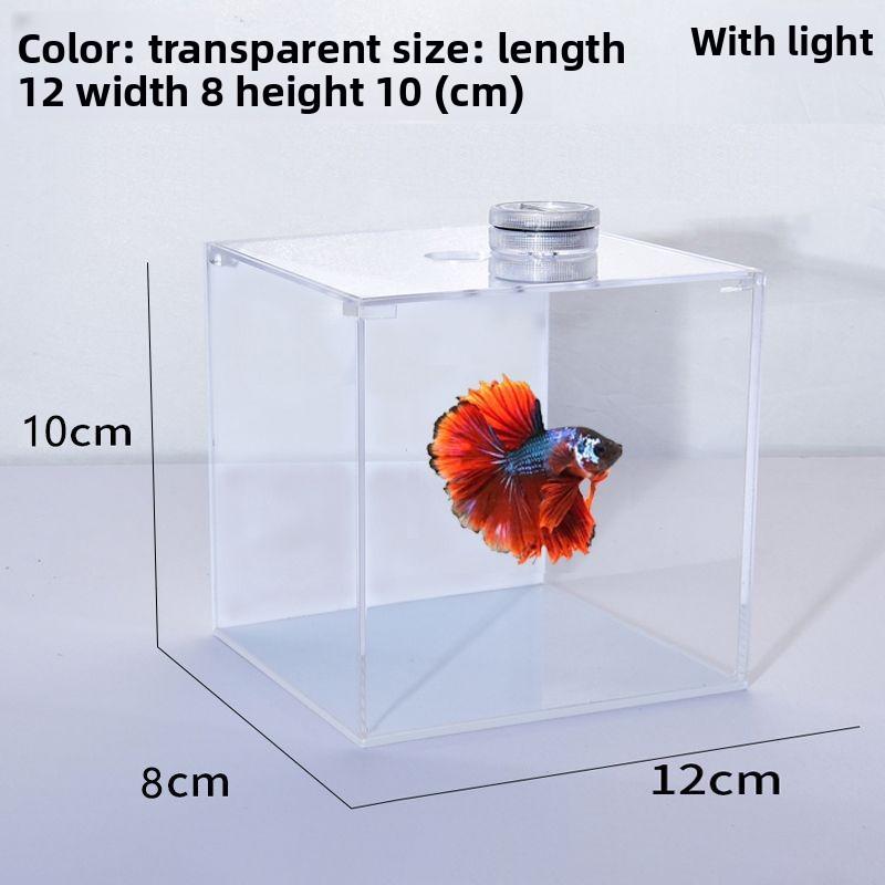 Master Fish Tank Acrylic Fighting Fish Tank Sparring Tank Double Tank PK Tank Small High Definition Explosion Proof Tank