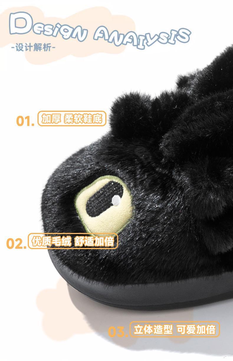 Cartoon Toothless Cute Plush Slippers Winter Fleece Lined Warm Thickened 3.5CM Non Slip Sole Indoor Outdoor Slippers For Adults