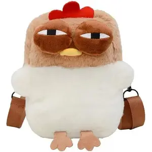 Cute Plush Chicken Purse Fluffy Hen Wallet Purse, Novelty Bag, Kawaii Stuffed Animals Shoulder Bag  Women