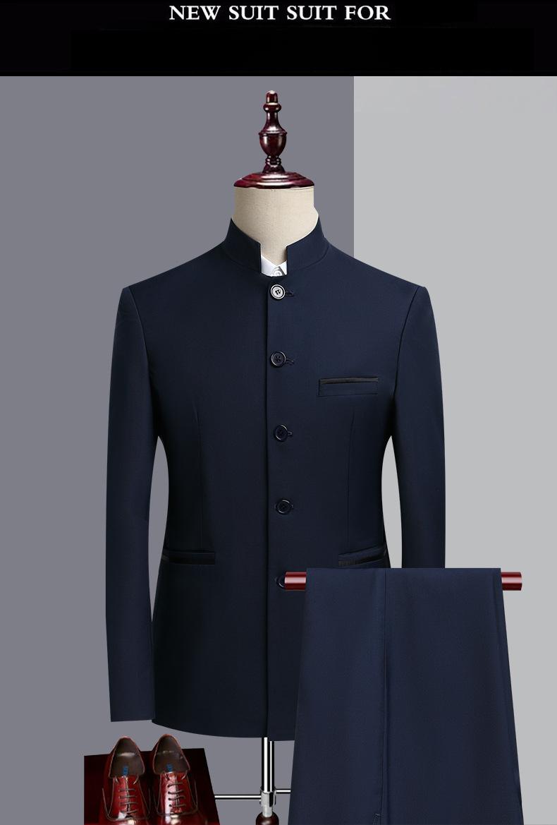 Men's Stand Collar Mandarin Suit  Slim Fit Stage Performance Groom Tuxedo, Young Men's 2 Piece Formal Wear