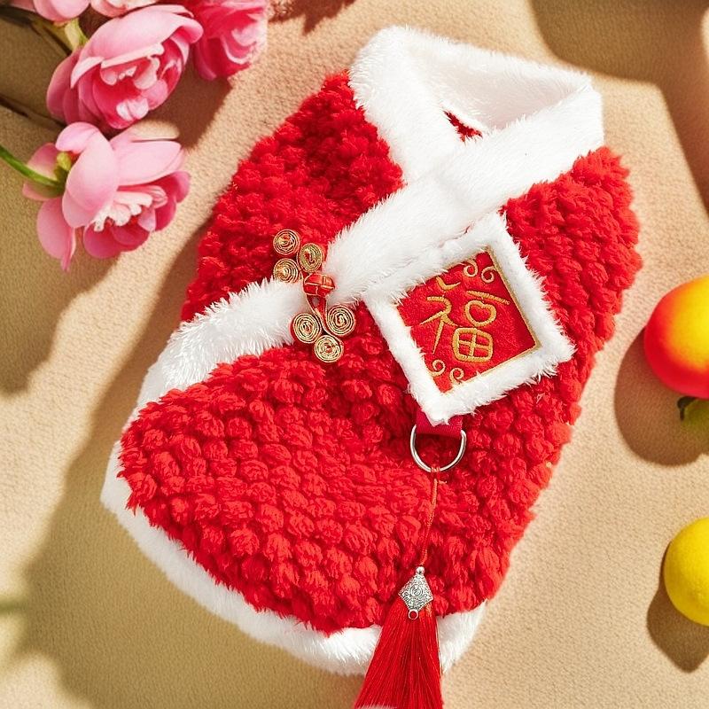 Lion Dance Style Fleece Lined Warm Pet Clothing for Dogs Cats Teddy Chinese New Year Outfit Formal Wear