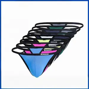 Nylon Breathable, Low-waisted Masculine Underwear Stretch Slim Charm