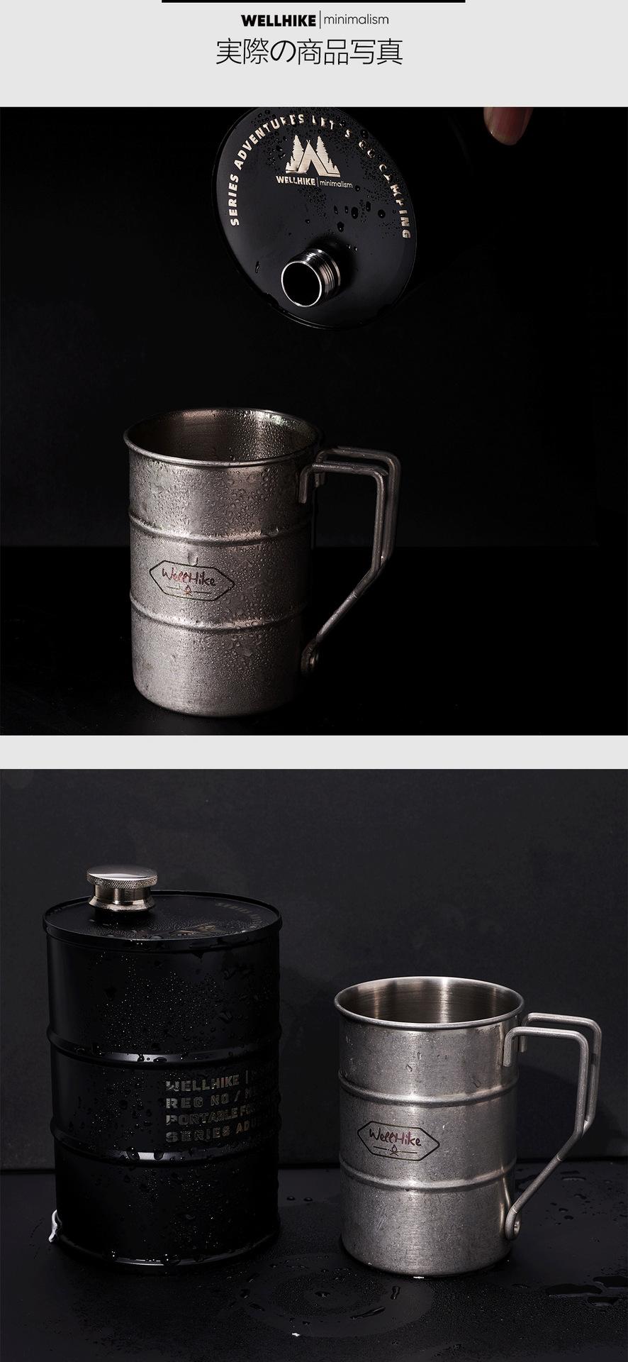 Outdoor 304 stainless steel 750ml oil barrel wine jug Outdoor portable cylindrical liquor bottle Fuel barrel wine jug