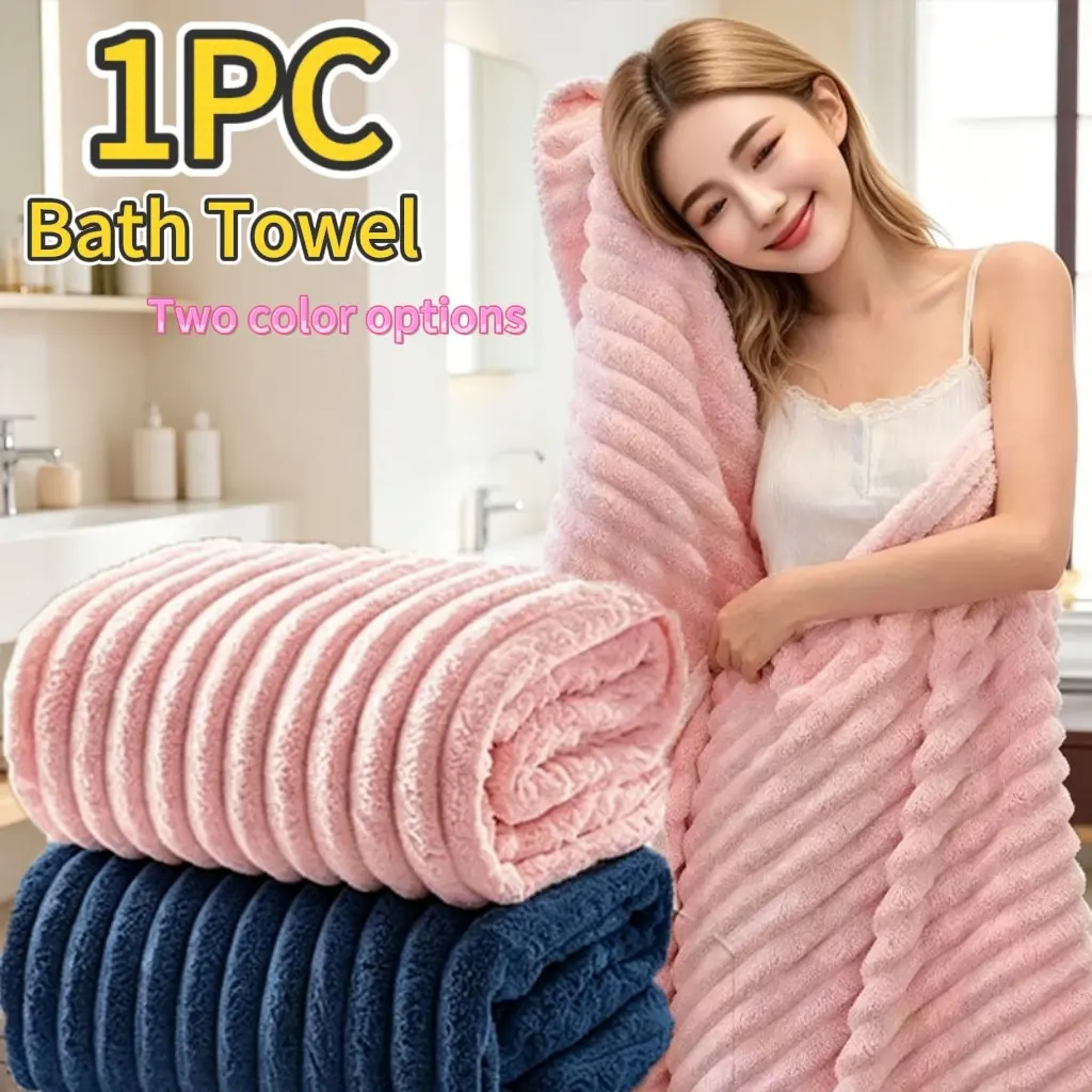 Superfine Fiber Bath Towel, Highly Water Absorbent, Quick Dry, Reusable, Unscented, for Bathroom, Spa, Gym, Travel, 2 Colors Available