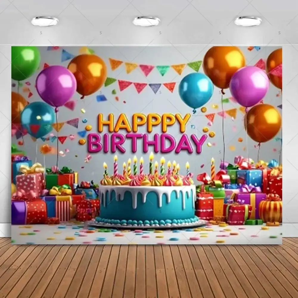 Sparkling Balloon Birthday Backdrop Party Background Cloth, Colorful Confetti Tapestry Wall Hanging Photography Background Premium Polyester Fabric, Baby Shower Decor, Celebration Event Setup, Photo Booth Prop, Studio Background, Party Decoration