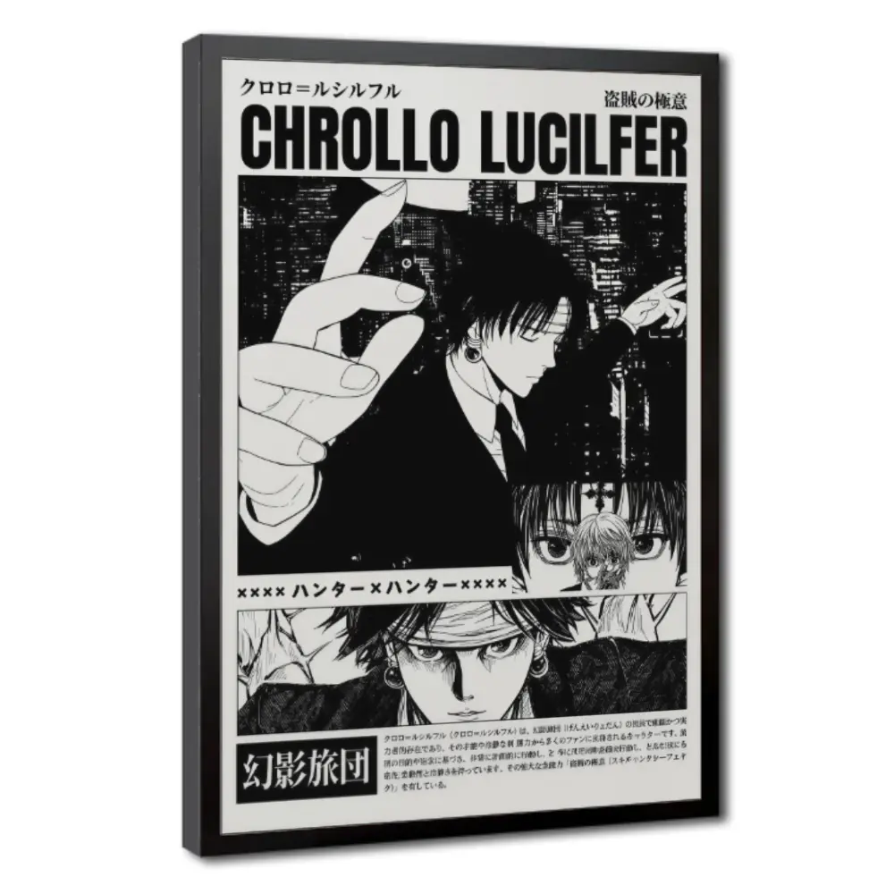 Hunter x Hunter Chrollo Lucilfer Framed Anime Poster - Lightweight Ultra HD Multi-Size Art Print, Artistic Artwork with Religious Quote Graphic, Strong Visual Impact Home Decor Gift for Osu Fans, Wall
