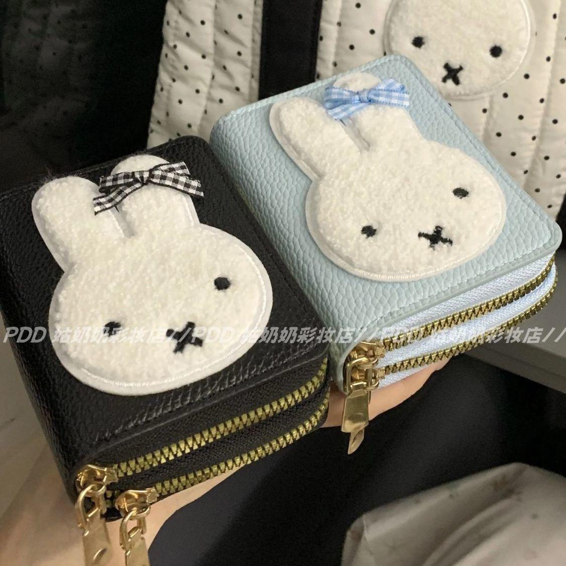 Cute Miffy Creative Cartoon Pattern Simple Fashion Portable Short Coin Purse PU Leather Anti-degaussing Multi-card Coin Wallet