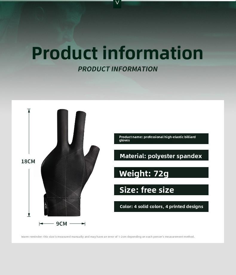 Professional billiard gloves, lightweight and breathable, three-finger open-finger gloves, snooker table ball non-slip gloves, single piece