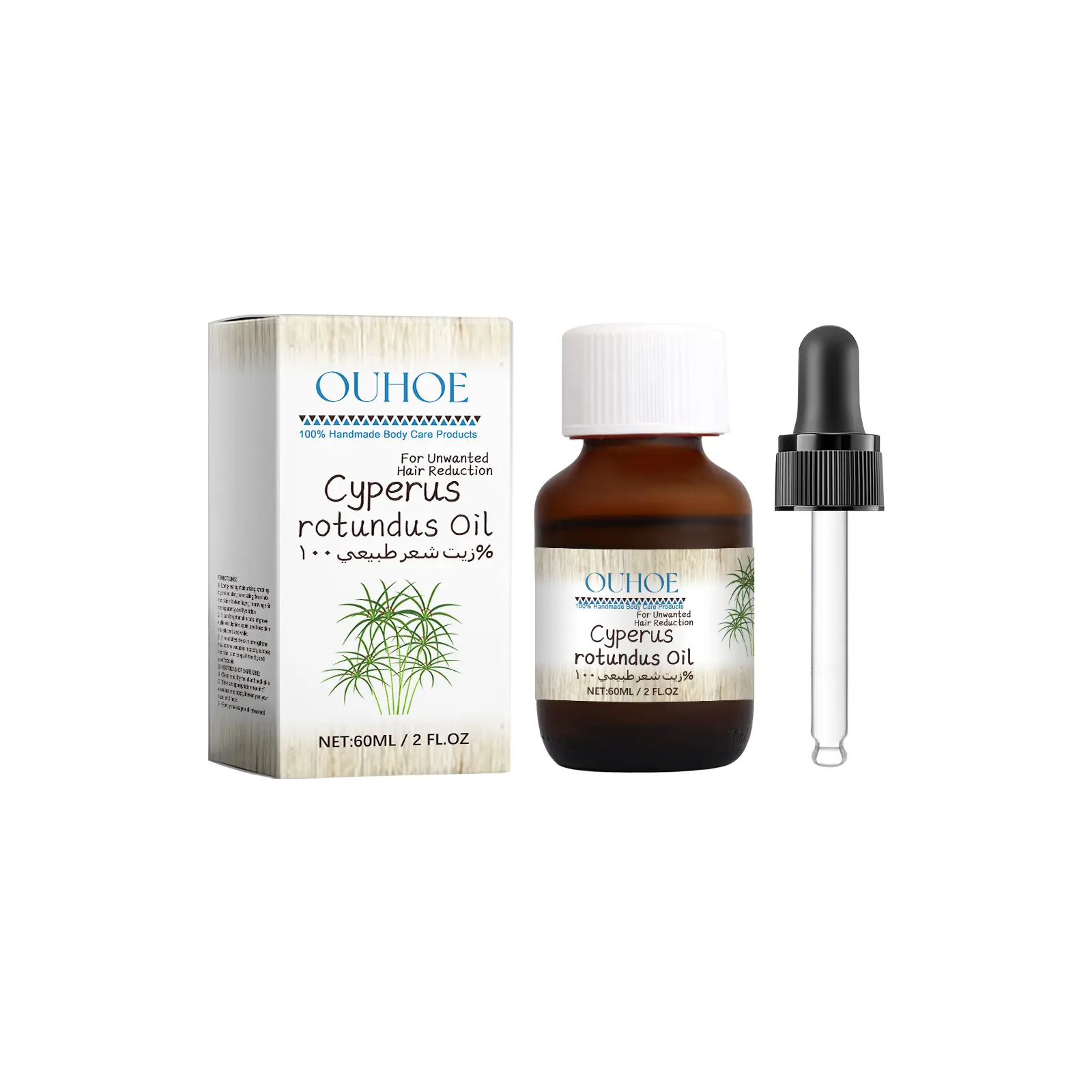 Hair Removal Oil Perfumed Plant Essential Oil Gentle Care Smooth Body Skin