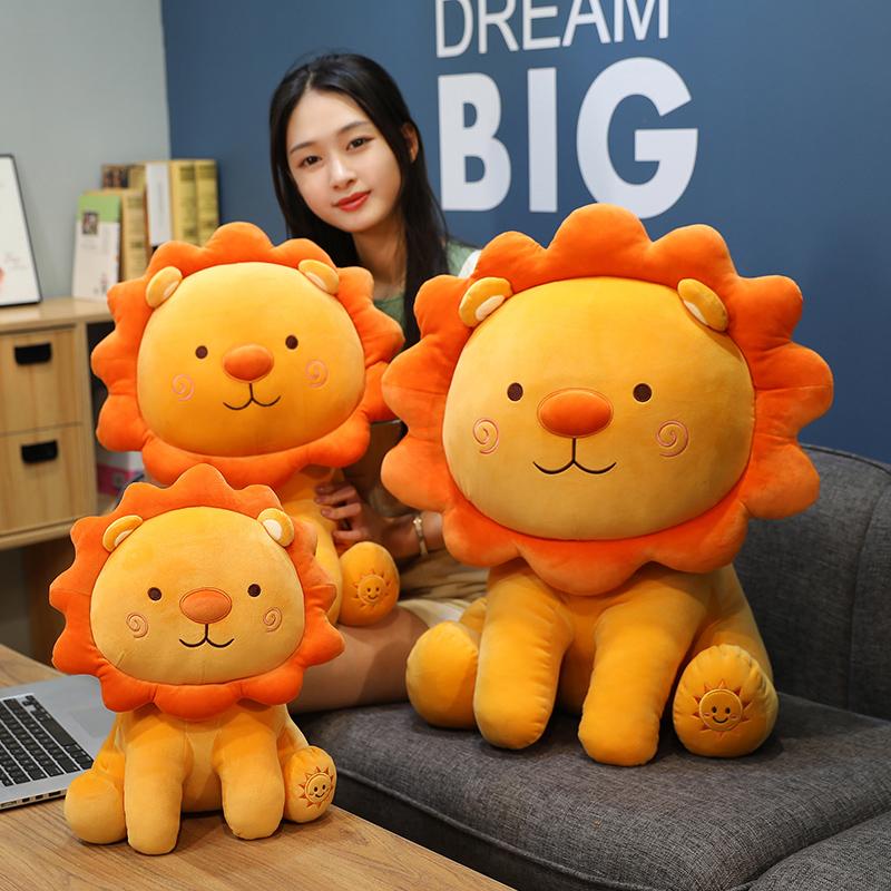 1pc 35/50cm Lovely Smile Lion Plush Toys Cartoon Sunshine Lion King Pillow Stuffed Soft Animal Cushion for Children Girls Gifts