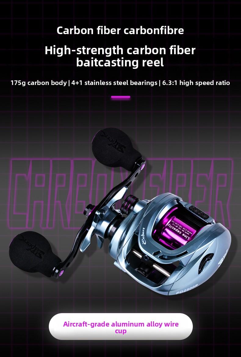 Ultralight Carbon BFS Baitcasting Reel, Magnetic Brake Anti-Backlash Long Cast Versatile Fishing Reel for Bass Trout