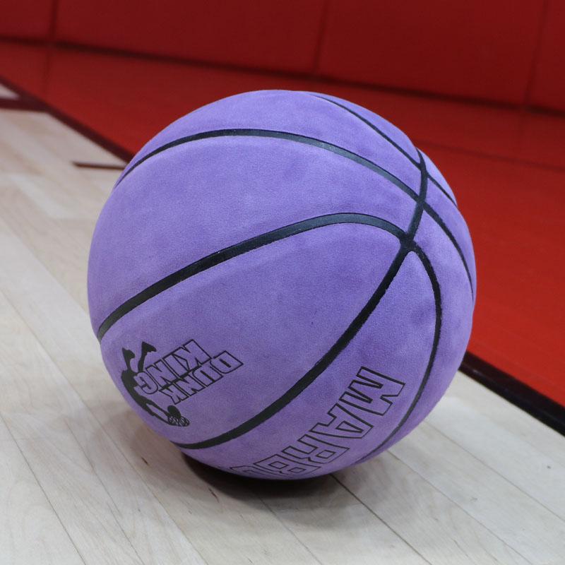 Size 7 PU Basketball, Wear-resistant & High Elasticity Basketball, Basketball for Adults, Youth, School Students Competition Training