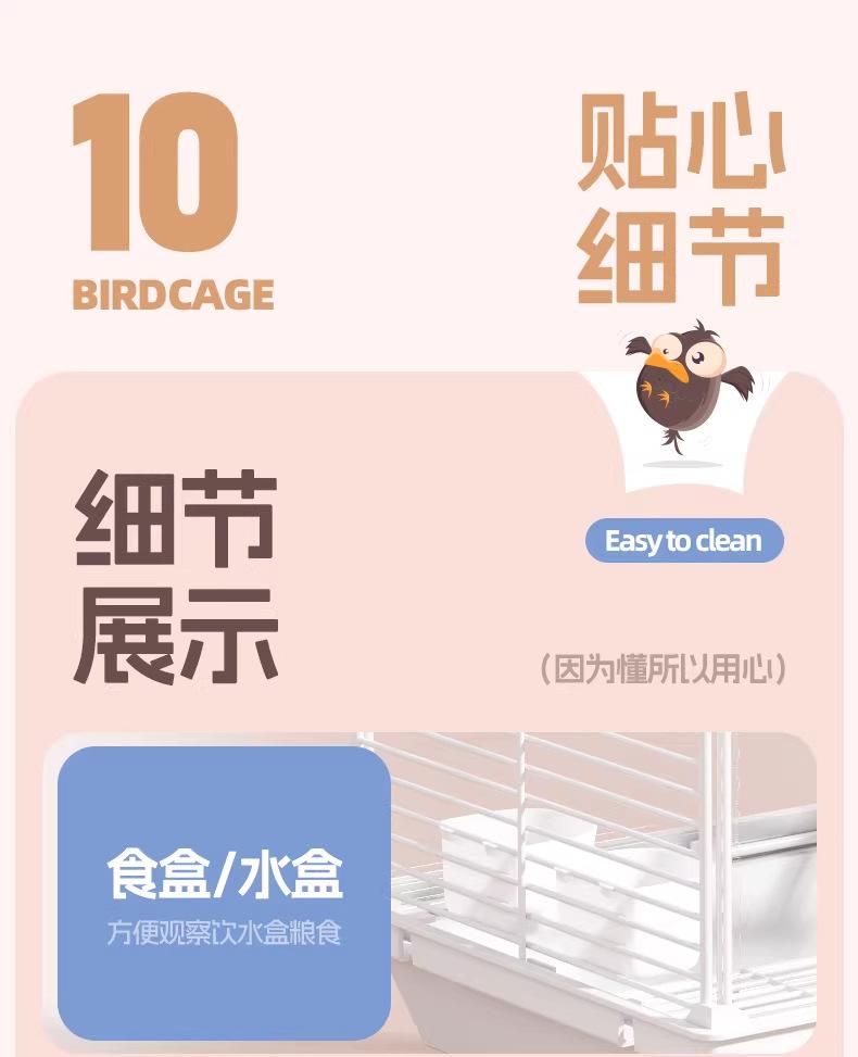 New Transparent Villa Bird Cage Double Layer Large Size Anti-Splash Horizontal Wire Special for Parakeet Cockatiel Budgie Parrot with Pet Toy Accessories