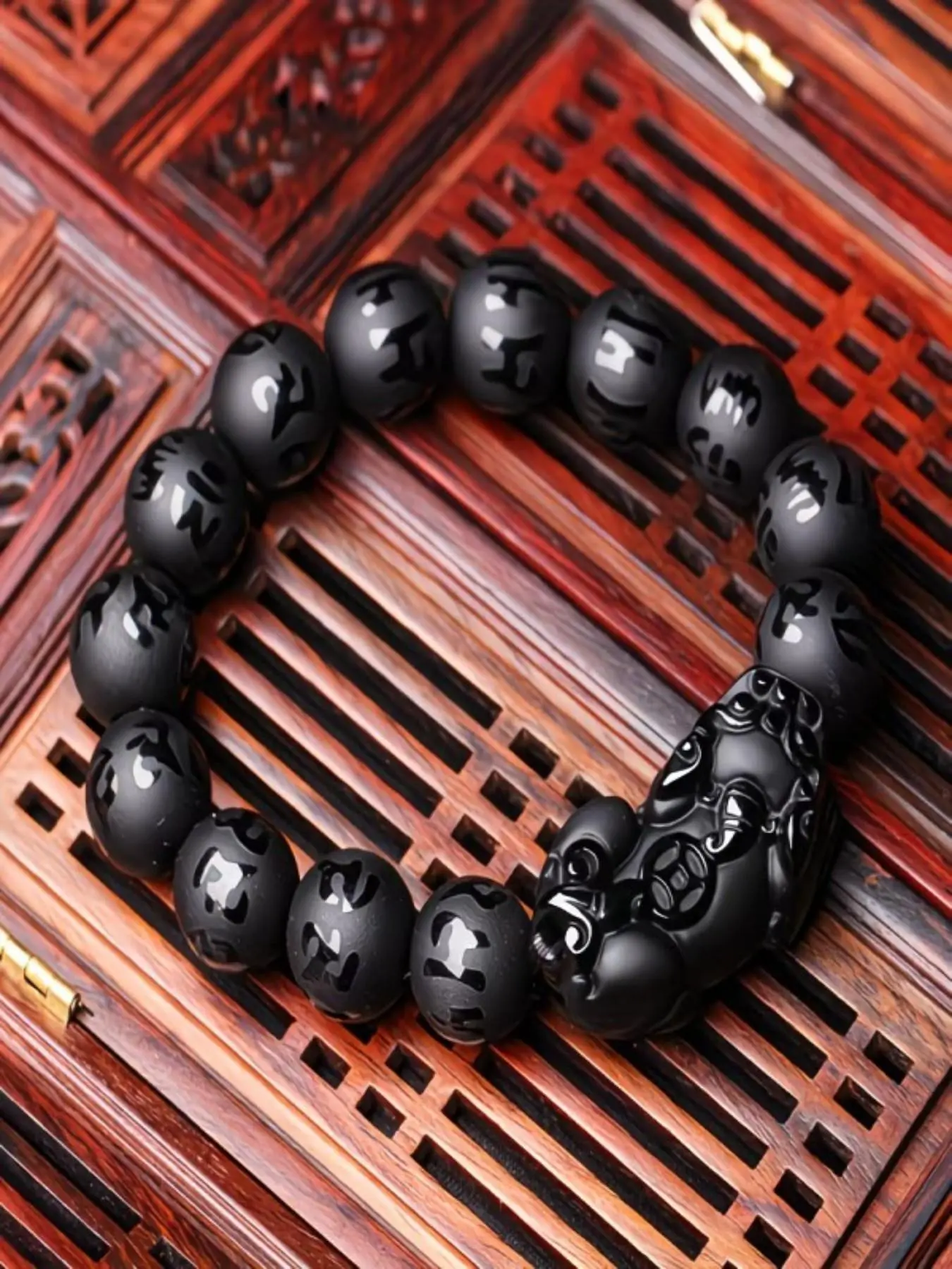 Matte Obsidian Pixiu Bracelet, New Traditional Retro Style, Six-Word Mantra Carving, Smooth Texture, Suitable for Men, Office, Business, Gifts, Exquisite Jewelry Bracelet
