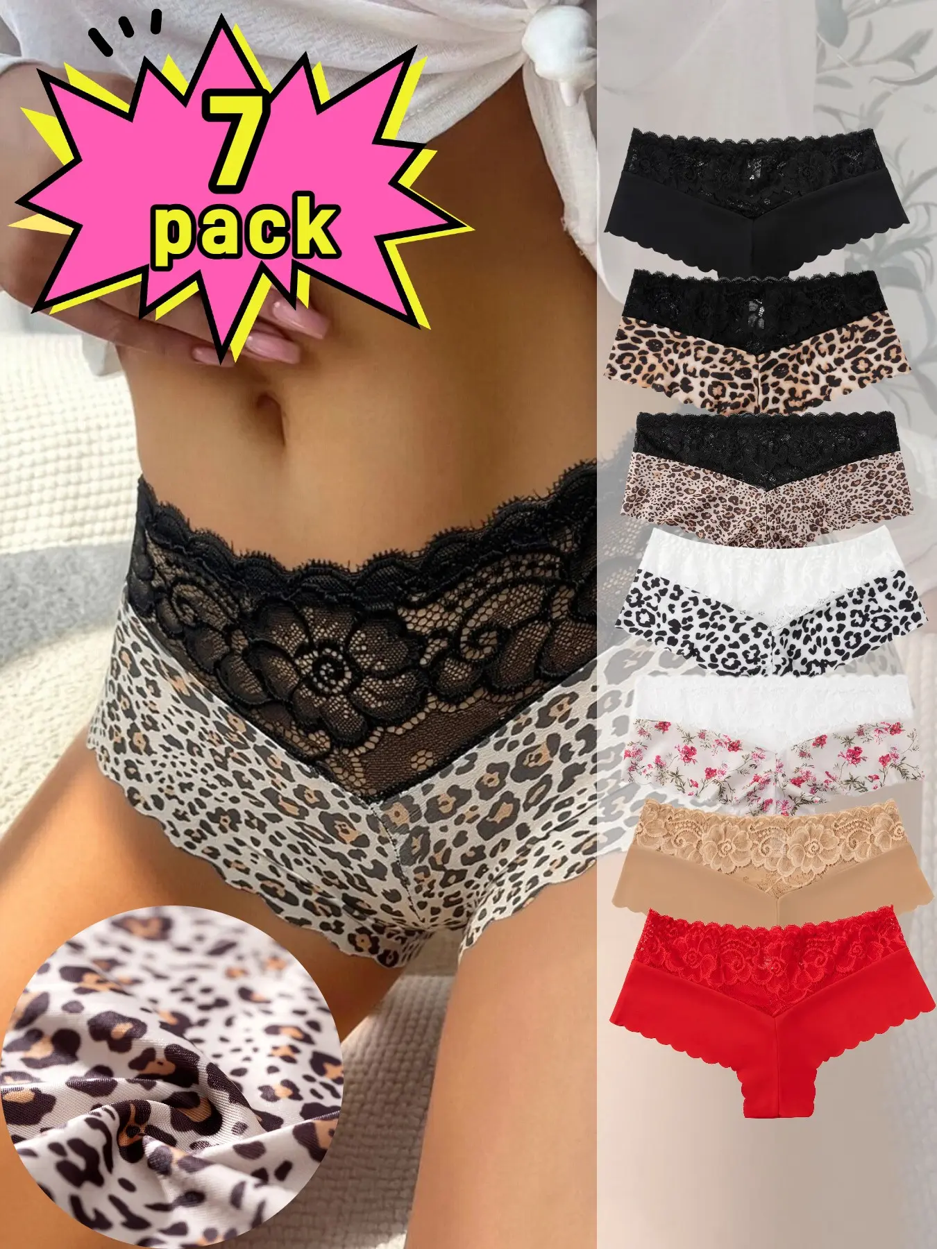 Breathable Ice Silk Summer Women's Triangle Panties, Fashion Leopard Print Lace Trim Briefs, Comfortable All-Season Underwear Set of 7