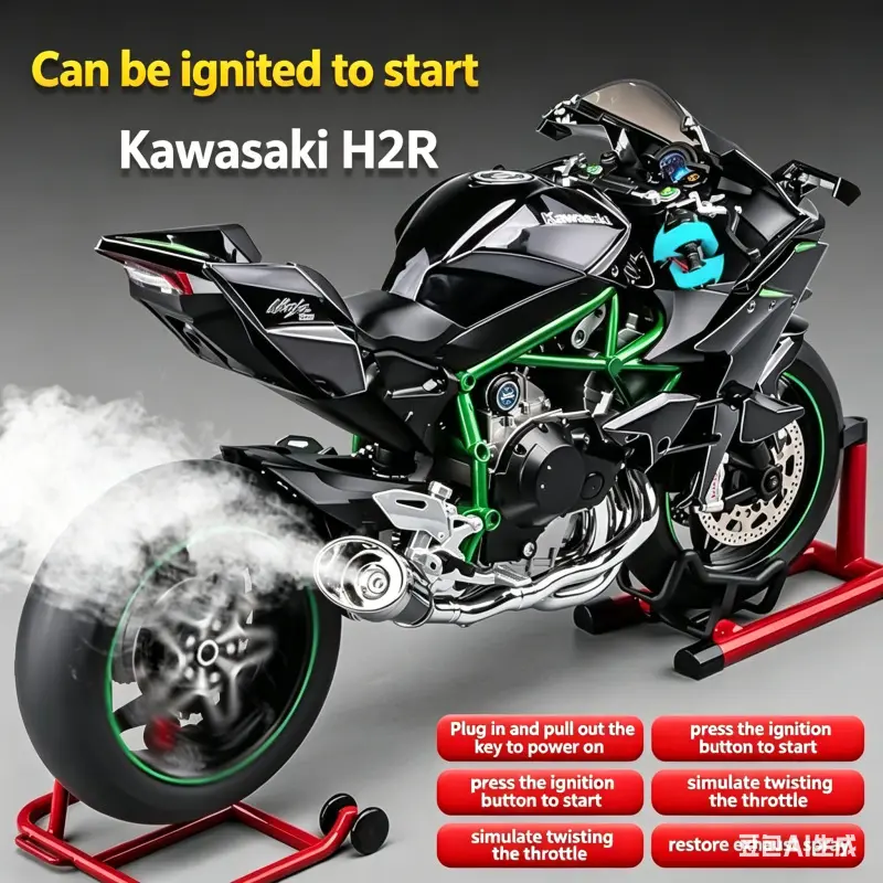 1:9 Kawasaki H2R alloy model, featuring operable throttle handle and rear-wheel drive function. Made of metal material, with exquisite details and  lighting and sound system. It has high collectible value and precisely replicates the racing car.