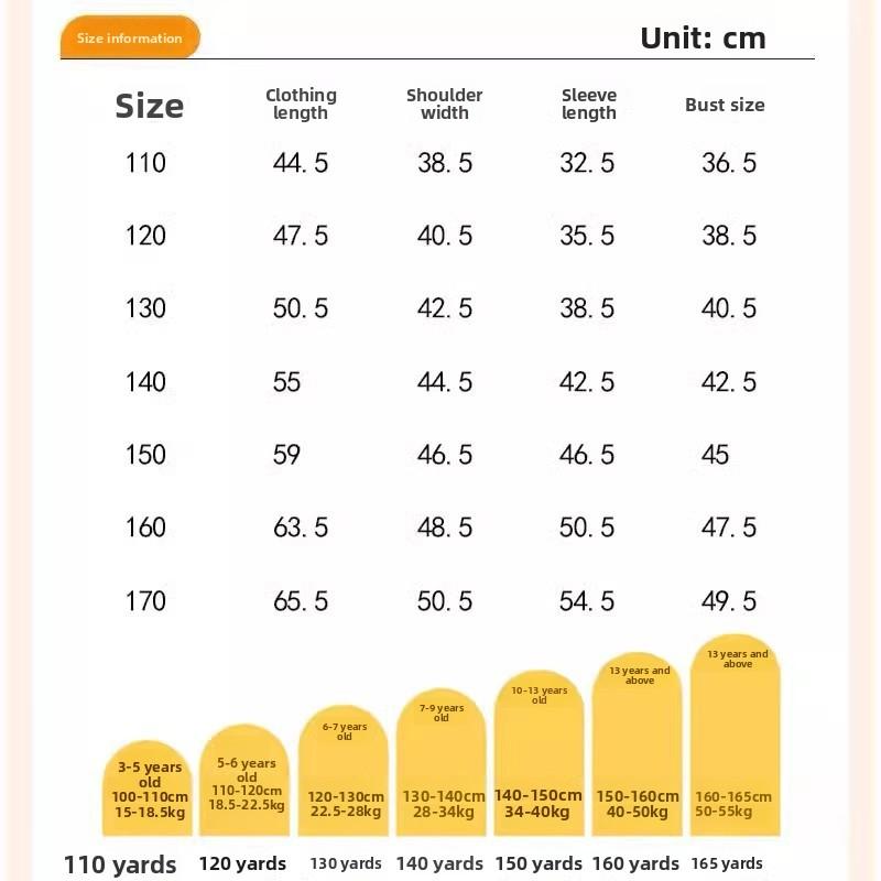 Boys and girls sunscreen clothing summer 2025 new children's light ice silk quick-drying sunscreen clothing breathable jacket summer clothing