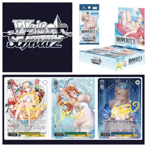 Brown Dust Vol.2 Booster BOX  Weiss Schwarz Japanese